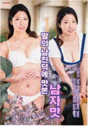 侧栏推荐一：折叠时区竖版海报